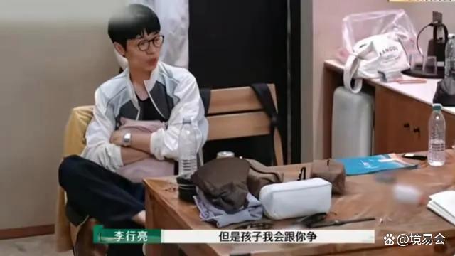 麦琳和李行亮：“性转版”的傅首尔与老刘，研究糟糠妻怎么体面“下堂”？