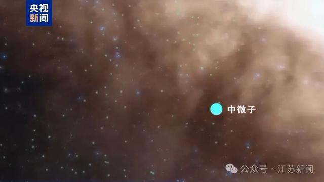 中国一捕捉宇宙幽灵粒子装置建成