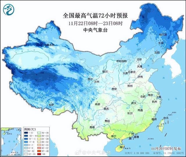 寒潮行将来袭 明起中东部大风降温雨雪都至 新一股强冷空气将至