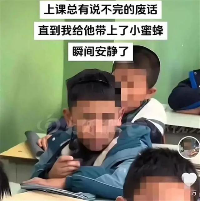 给学生戴“小蜜蜂”的老师身份遭质疑，究竟是不是学校老师？教育局回应！