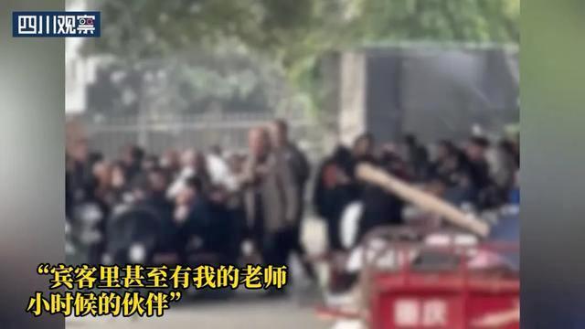 讼师谈凶犯在受害者门前摆宴 是否涉嫌挑衅惹事罪