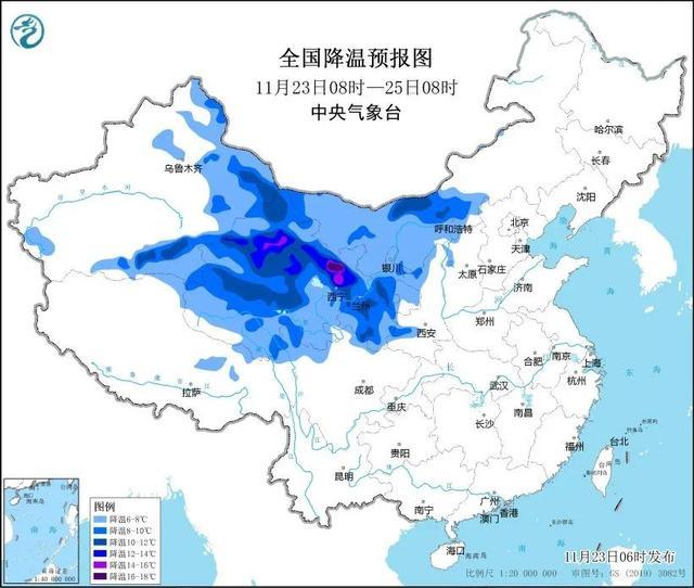 周末全国大部将迎来雨雪降温 寒潮蓝色预警发布