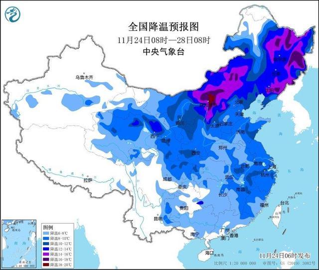 今年下半年首场寒潮来袭 全国大范围降温