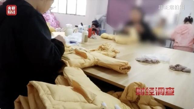 你的孩子可能正在穿！央视曝光羽绒服售假“一条龙"骗局