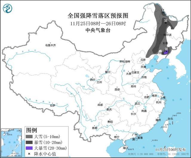 中央气象台继续发布寒潮黄色预警 多地气温骤降需防寒