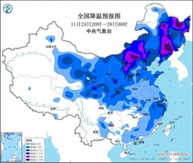 寒潮黄色预警：28日前后最低气温0℃线将抵达苏皖北部至河南南部 全国大部降温显著