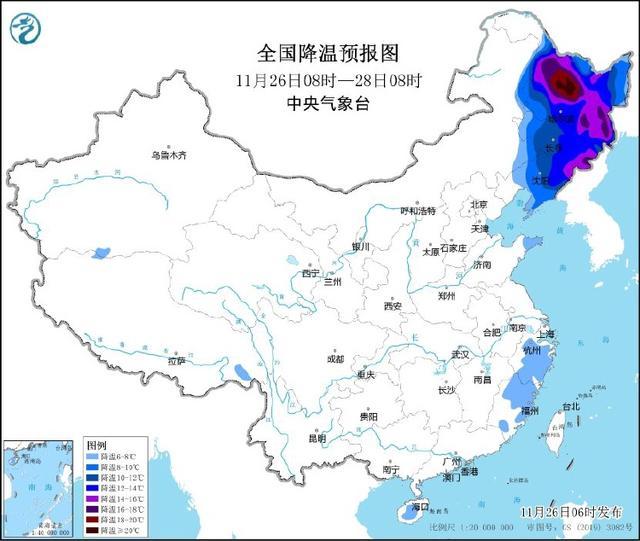 中央气象台三预警齐发 寒潮大风暴雪来袭