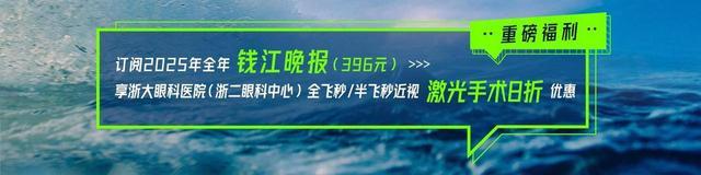 浙江艾滋病病例下降8.2% 防治工作见成效