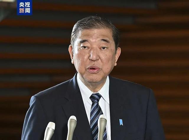 日本首相石破茂遭遇车祸 现场曝光 未受伤继续行程