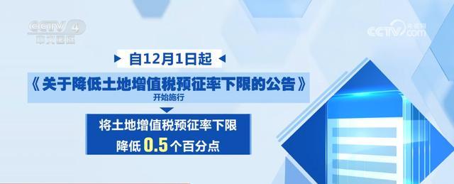 拒执罪新规12月1日起施行 严打拒执行为