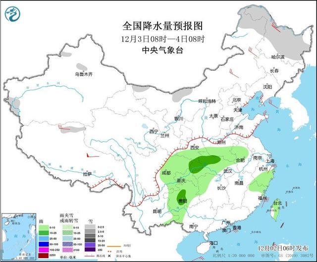 冷空气将继续影响长江中下游以北地区 大风降温来袭