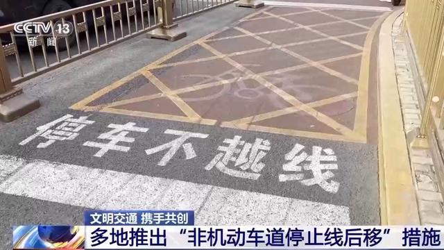 堵车时闯绿灯属违法行为 影响通行效率