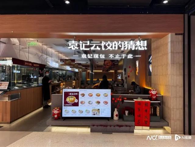 太恶心！知名餐饮回应：确实是蚯蚓……店家愿赔500元