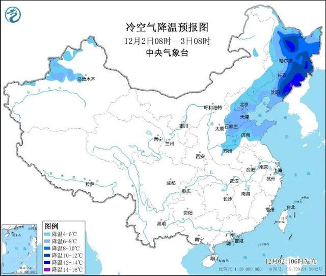 降温12℃！这些地区雨雪、大风天气来袭 冷空气继续南下