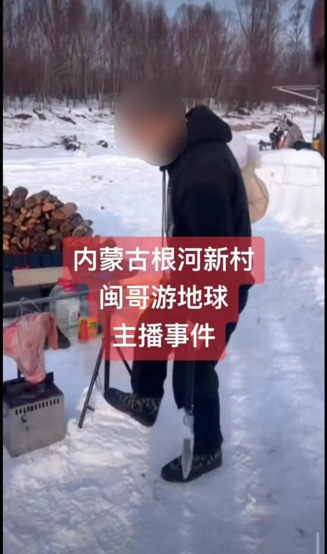 苏州一露营者在帐篷内身亡 瓦斯罐取暖不当引发悲剧