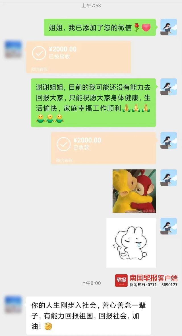 姐姐摆无东谈主摊卖甘蔗救弟弟 东谈主间有大爱