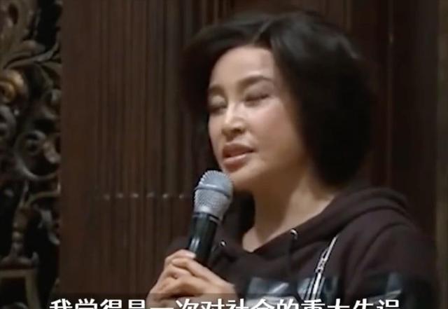 刘晓庆的传奇人生：曾经历三度影后却为何无子女？