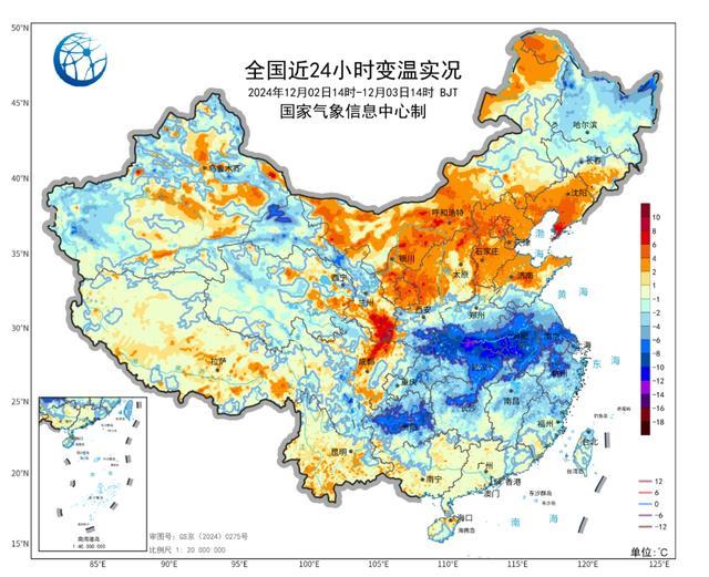 南方人害怕的湿冷来了