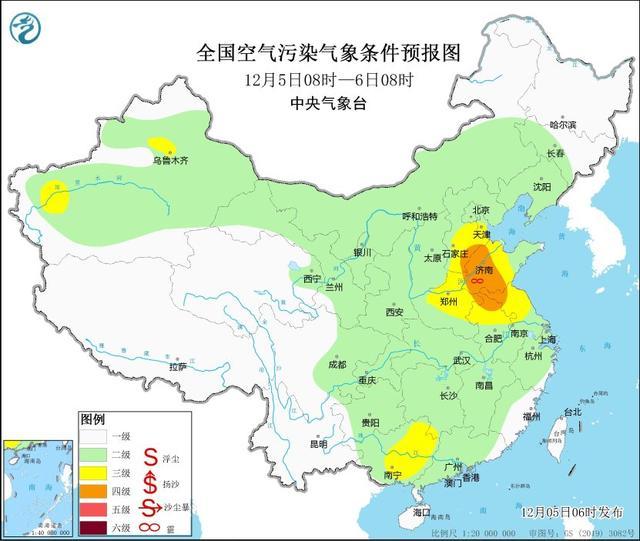 黄色预警！河南山东安徽江苏等地有大雾 局地能见度低于200米