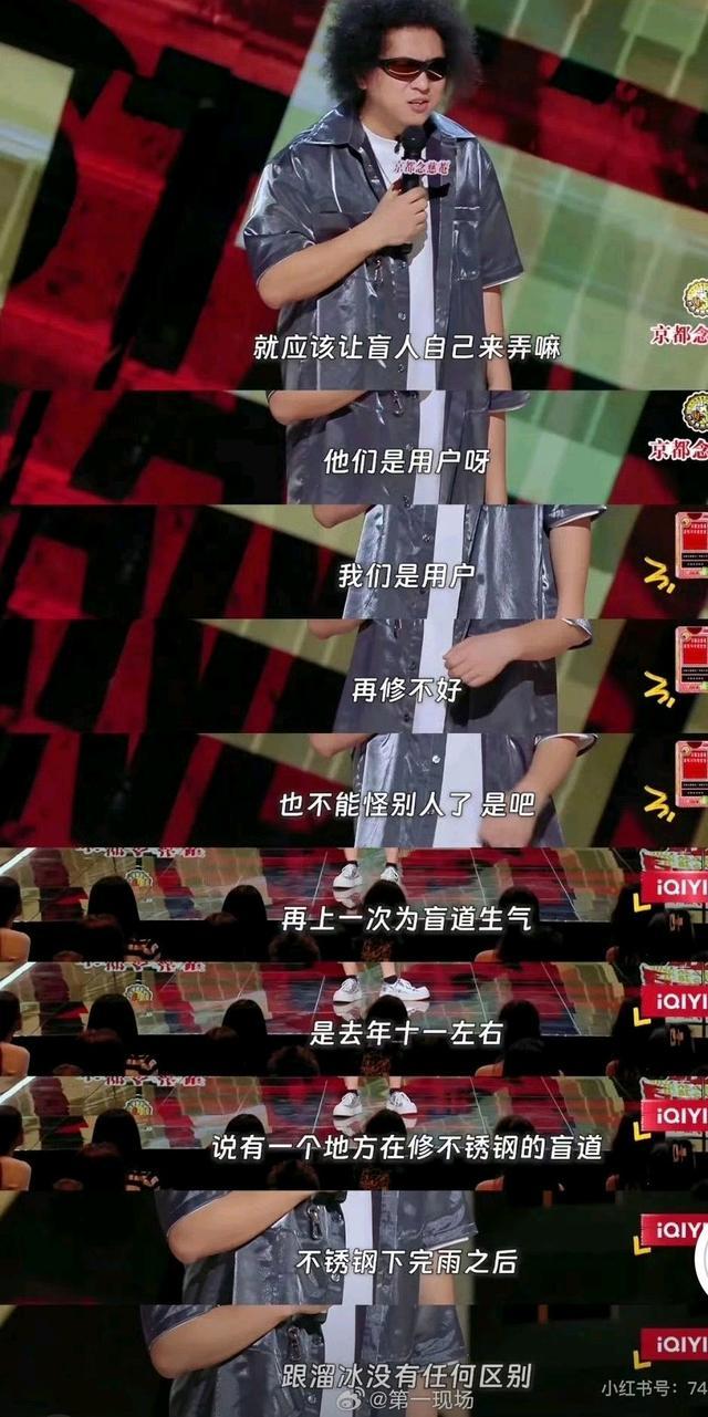 阿萨德去向一度成谜 叙政局剧变当晚发生了什么？