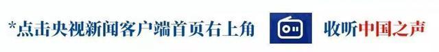 500多东谈主上了费钱买商榷生学历确当