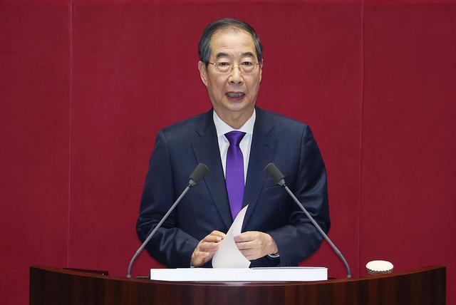 韩国法院对前国防部长官签发逮捕令 涉内乱罪嫌疑人