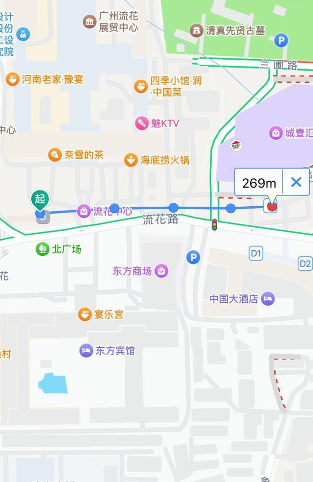 广州地铁或首次引入虚拟换乘 缓解乘客换乘难题