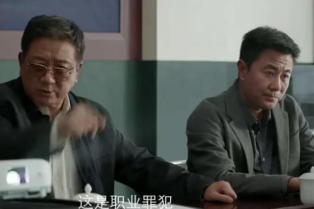 我是刑警 刀我别用现实刀 心理测试破解清江“两案”