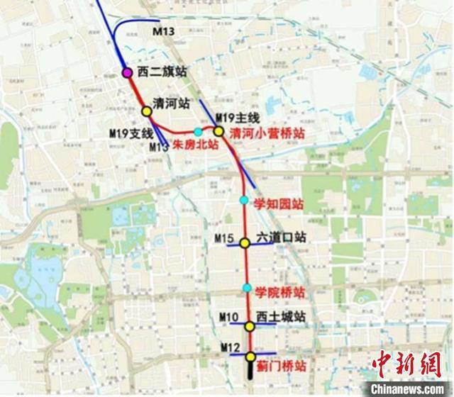 北京地铁新线路开通 新增43公里运营里程