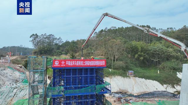 平陆运河首个锚地全面竣工 提升航道通航能力