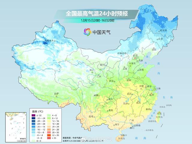 冷空气兵分两路下周再来袭