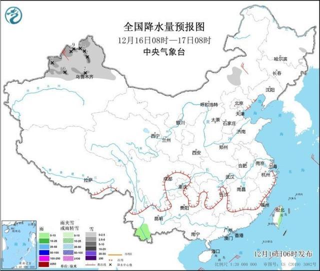 中东部地区将呈现“阶梯式”降温