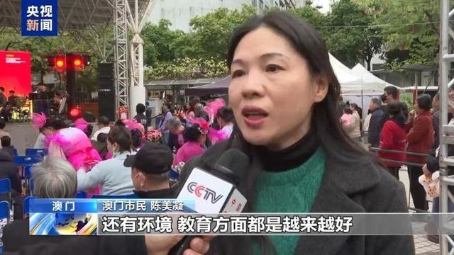 澳门举办文艺汇演庆回归祖国25周年 同贺双庆心系家园