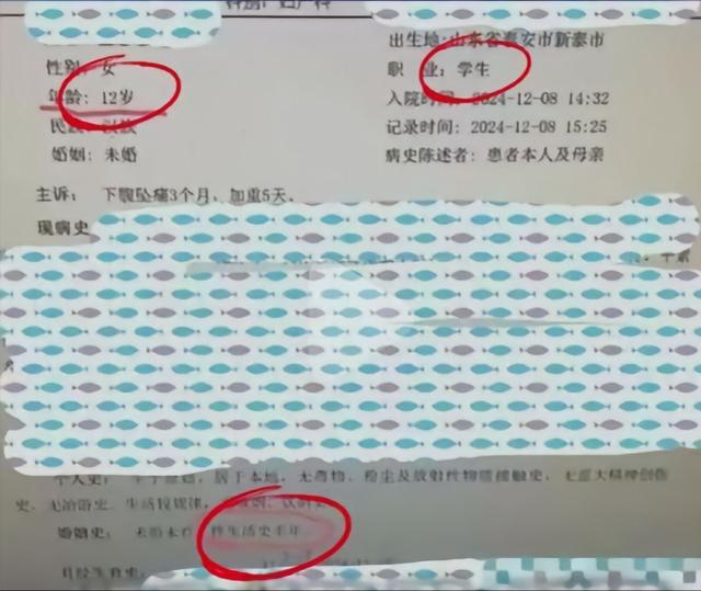 律师谈12岁女孩感染HPV