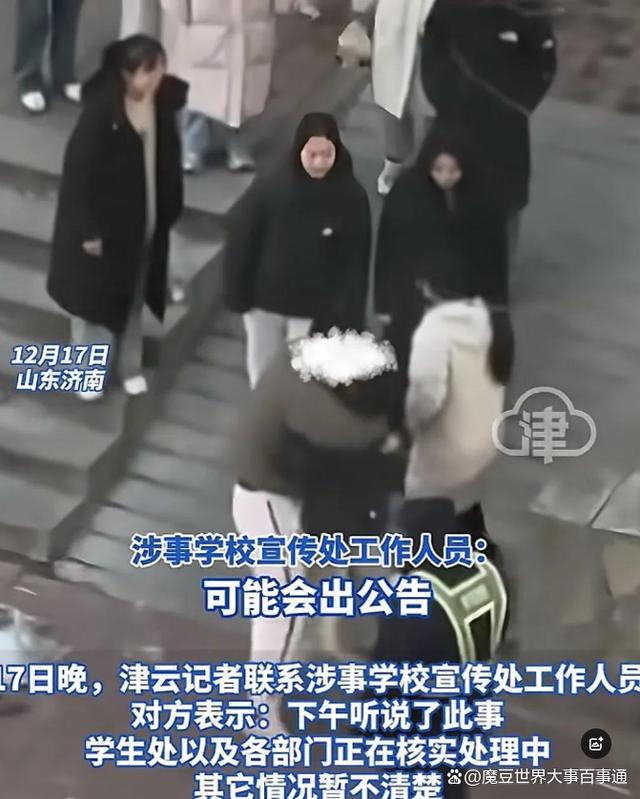 一高校男生出轨为求女友原谅将其按地强吻