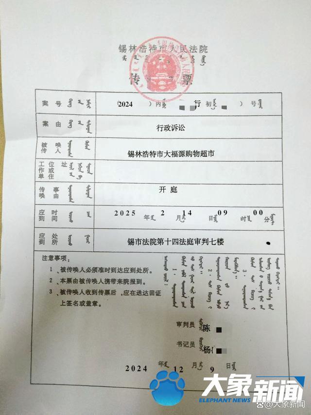 超市4天被盗窃百次！监控曝光，16名员工监守自盗 老板招人有一套 合伙人都参与其中