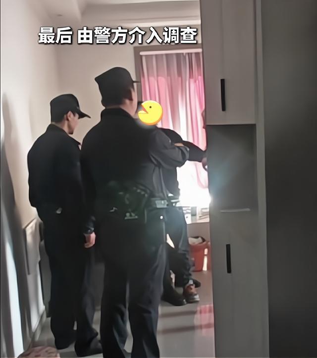 女子为抓小三报警称男友自杀 报假警浪费资源