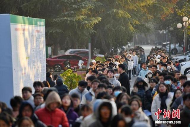 2025考研今开考：388万人报名，连续两年下降 报考趋势变化引关注