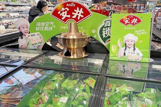 大学老师卖鱼丸一年大赚14亿 从教育界到速冻食品巨头