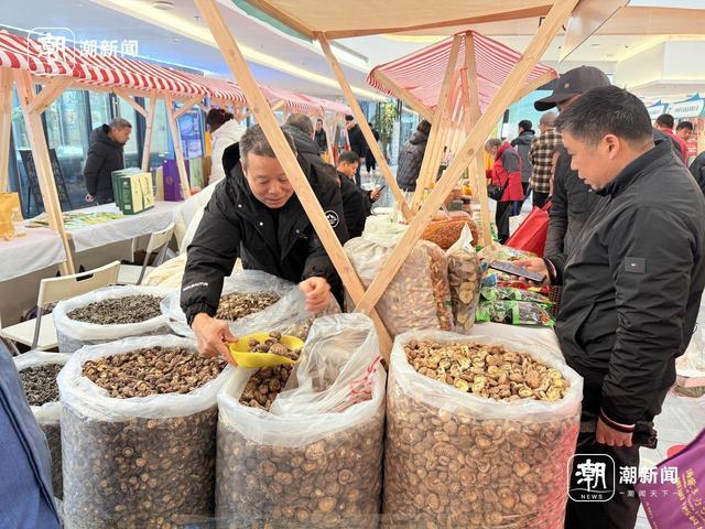 浙江优质山货集体亮相杭城 丛林瑰宝眩惑市民竞相选购