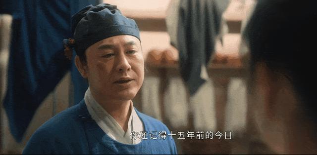 张颂文演古装，演技是在线的，那么问题出在哪里？ 角色与设定不符引发争议