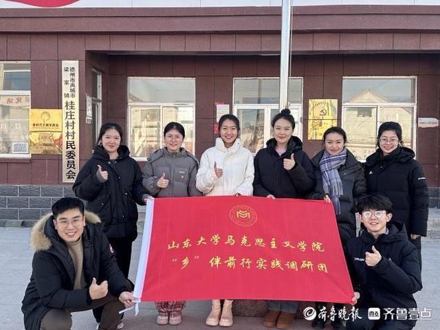 山东72所高校寒假安排公布 哈工大（威海）假期最长