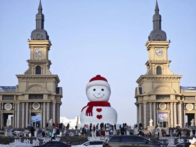 哈尔滨位居全国元旦旅游目的地之首 冰雪游热度攀升