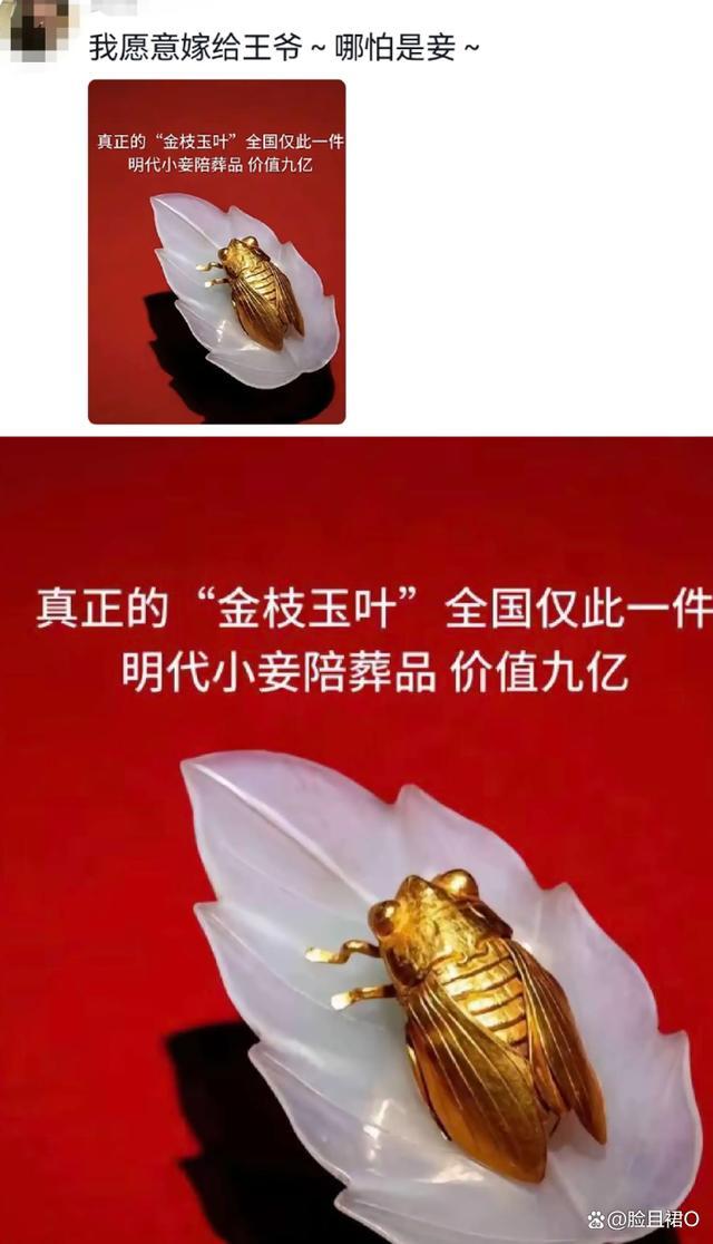 老祖宗的审美有多超前 古代工艺惊艳现代