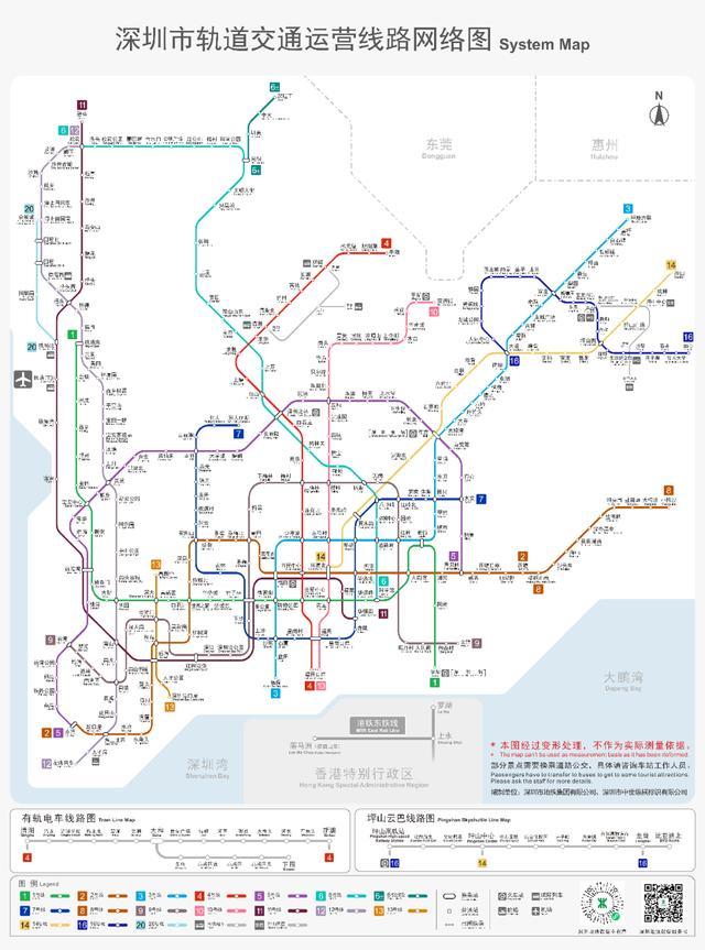 深圳地铁13号线正式开通 新线开门迎客