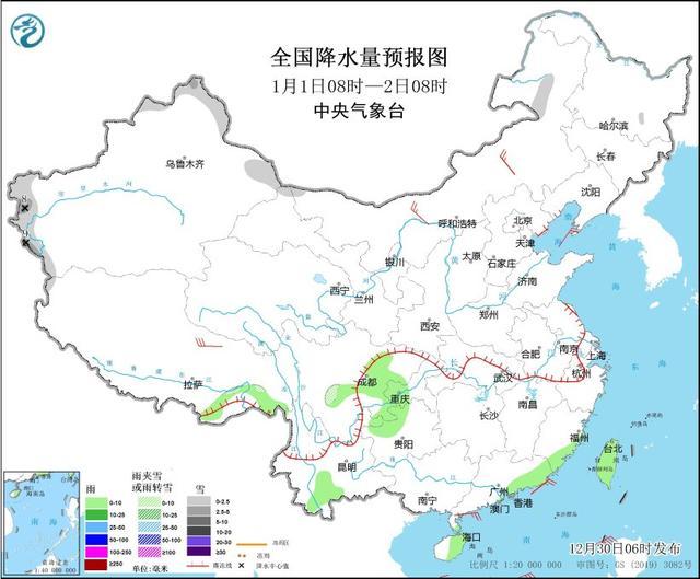 中央气象台：新疆北部和黑龙江有降雪，关注交通影响