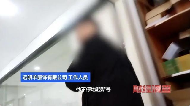 看到“金标”就疯狂下单？都是假的，含绒量想写多少写多少！