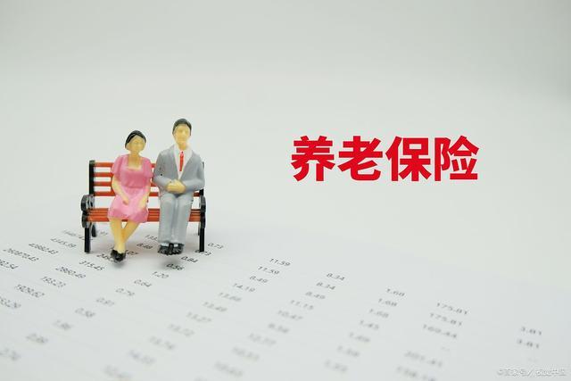 退休人员必看：2025年1月养老金领取全攻略，这些事项需注意 补发惊喜与认证要点