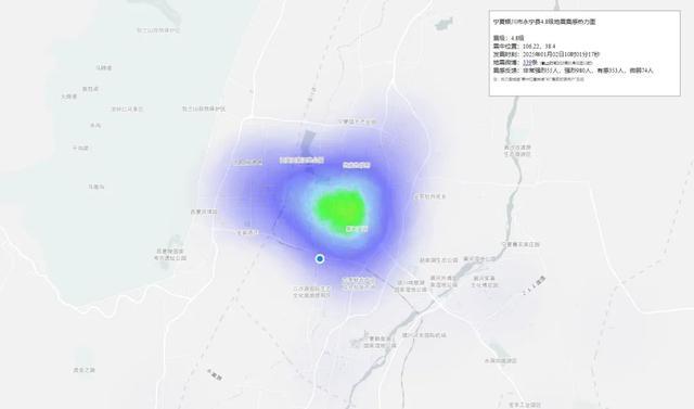 未来几日银川原震区或有较强震感地震 加强监测与应急响应