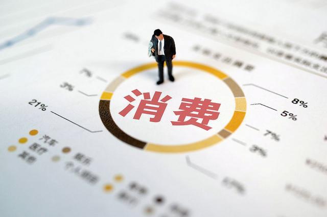 为什么建议大家尽量用现金？原因很真实，银行人员告诉你答案 现金支付的独特优势